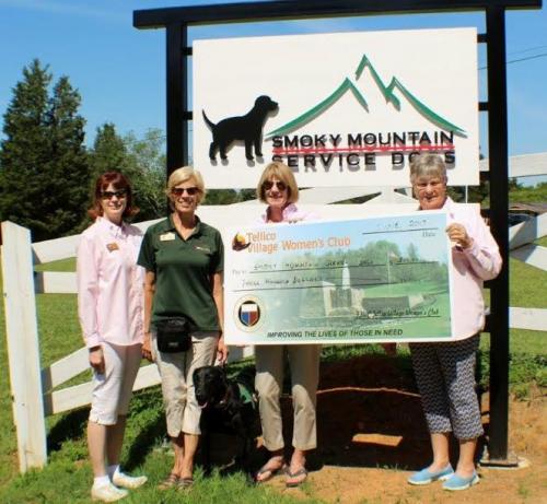 2017-07-07 Charitable Giving Smoky Mt. Dogs 2